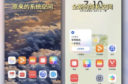 华为私密手机相册,隐私守护与智能管理的双重魅力